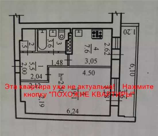 Продам 1к квартиру 22000 $, 40 м² вулиця Надії Алексєєнко, Чечелівський район. Фото №14