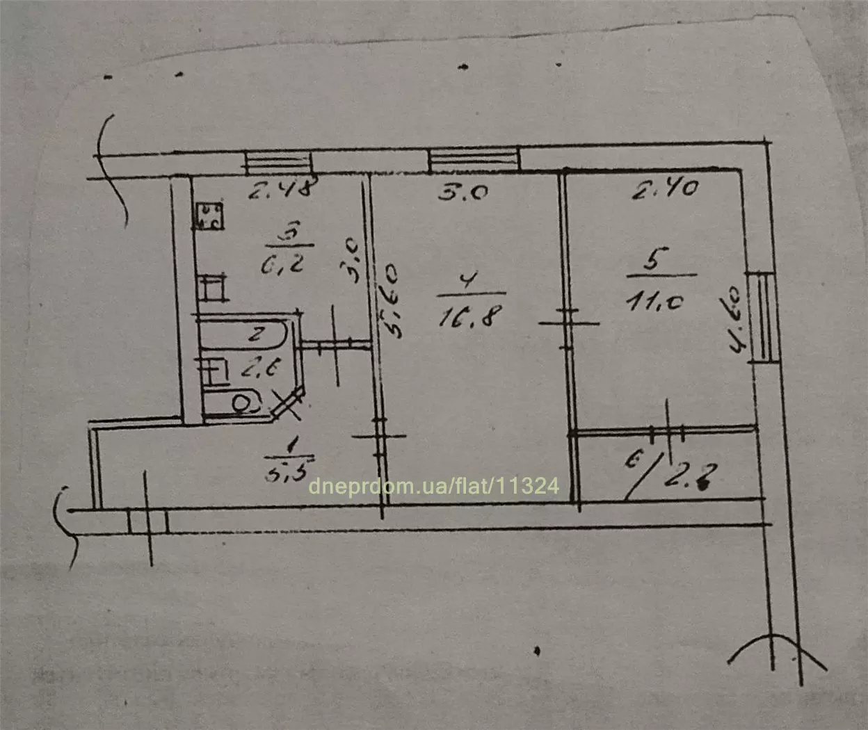 Продам 2к квартиру 23000 $, 44 м² проспект Свободи