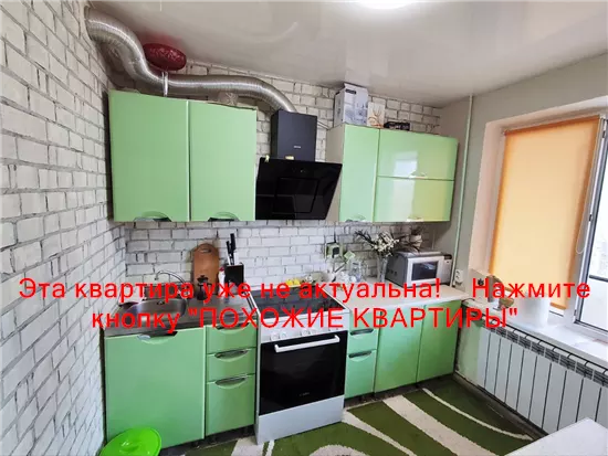 Продам 1к квартиру 26000 $, 40 м² проспект Слобожанський, Індустріальний район