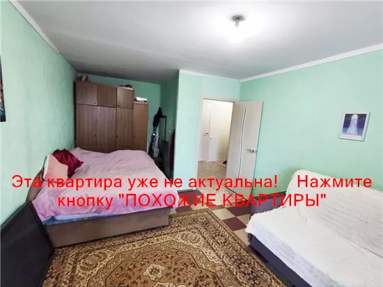 Продам 1к квартиру 26000 $, 40 м² проспект Слобожанський, Індустріальний район