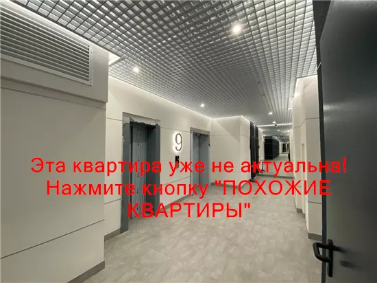 Продам 2к квартиру 95000 $, 72 м² вулиця Володимира Вернадського, Соборний район. Фото №11