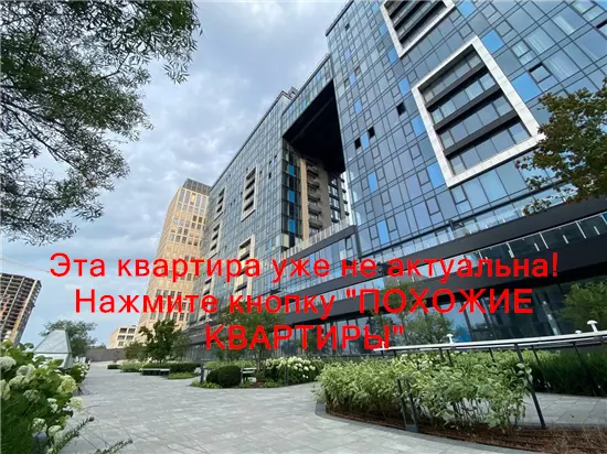 Продам 2к квартиру 95000 $, 72 м² вулиця Володимира Вернадського, Соборний район. Фото №13