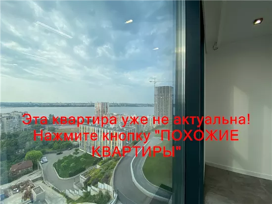 Продам 2к квартиру 95000 $, 72 м² вулиця Володимира Вернадського, Соборний район. Фото №8