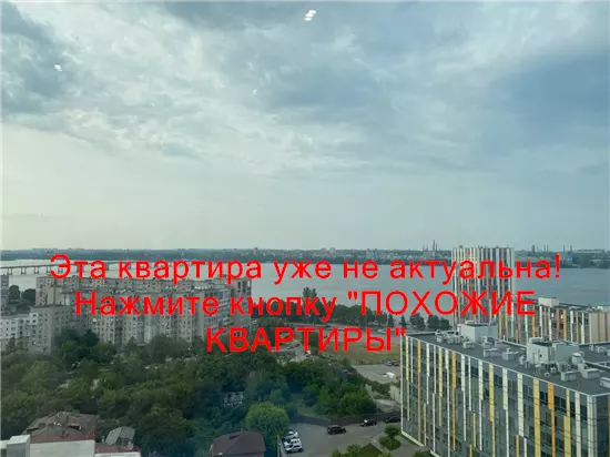 Продам 2к квартиру 95000 $, 72 м² вулиця Володимира Вернадського, Соборний район. Фото №9