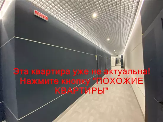 Продам 2к квартиру 95000 $, 72 м² вулиця Володимира Вернадського, Соборний район. Фото №10