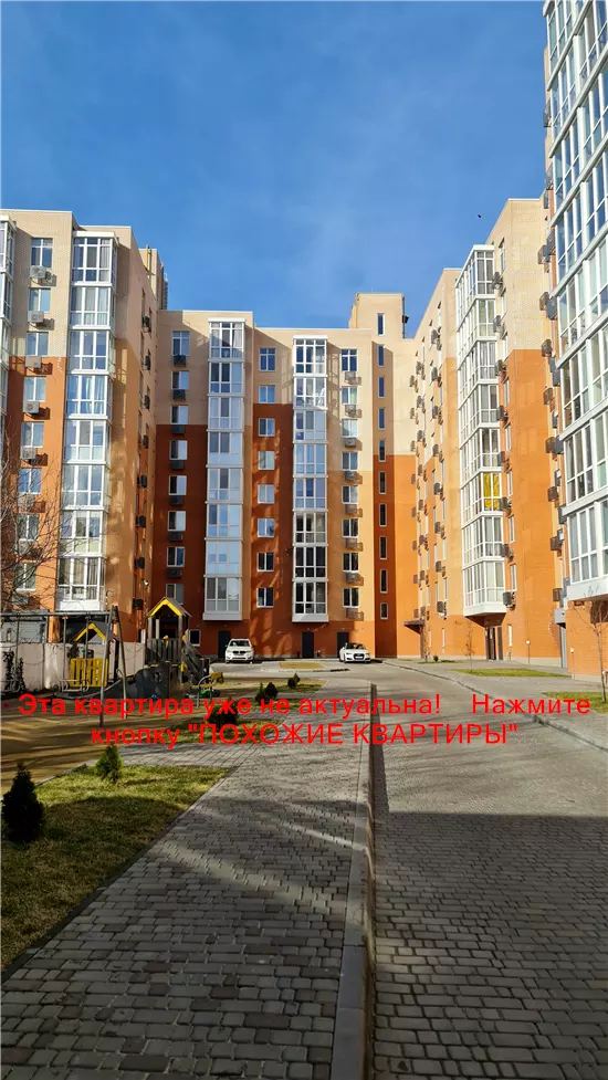 Продам 1к квартиру 60000 $, 42 м² вулиця Мандриківська, Соборний район. Фото №5