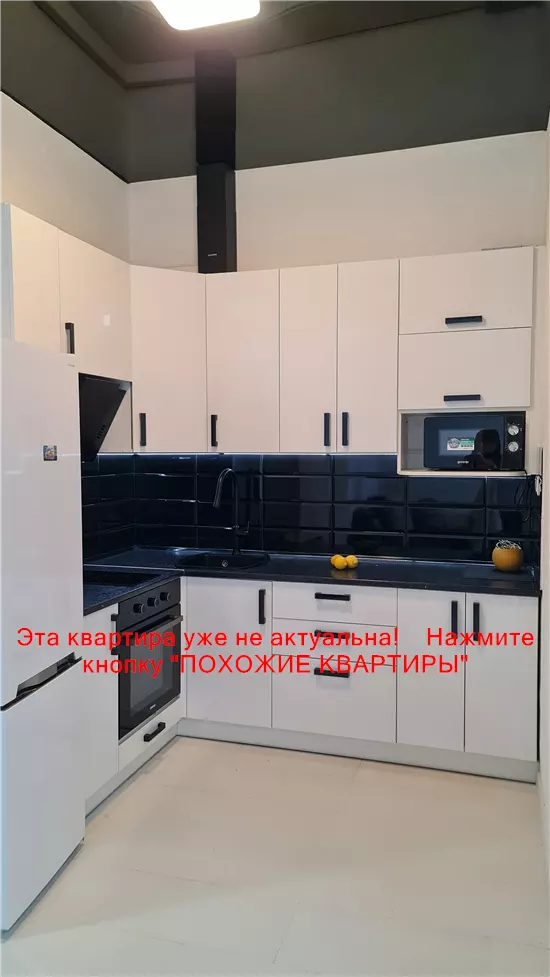 Продам 1к квартиру 60000 $, 42 м² вулиця Мандриківська, Соборний район