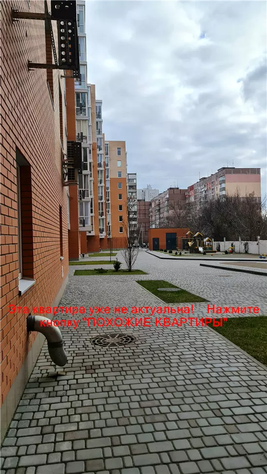 Продам 1к квартиру 60000 $, 42 м² вулиця Мандриківська, Соборний район. Фото №8