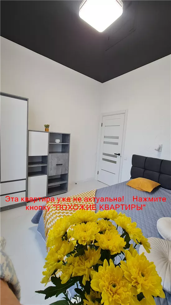 Продам 1к квартиру 60000 $, 42 м² вулиця Мандриківська, Соборний район. Фото №9