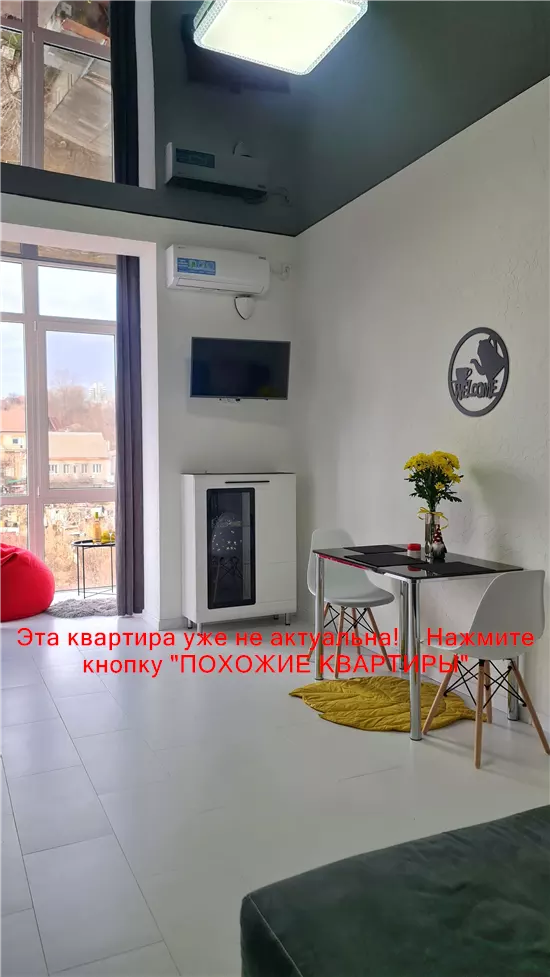 Продам 1к квартиру 60000 $, 42 м² вулиця Мандриківська, Соборний район. Фото №10