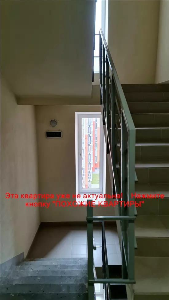 Продам 1к квартиру 60000 $, 42 м² вулиця Мандриківська, Соборний район. Фото №11