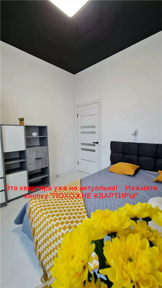 Продам 1к квартиру 60000 $, 42 м² вулиця Мандриківська, Соборний район. Фото №13