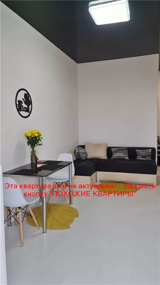 Продам 1к квартиру 60000 $, 42 м² вулиця Мандриківська, Соборний район. Фото №15