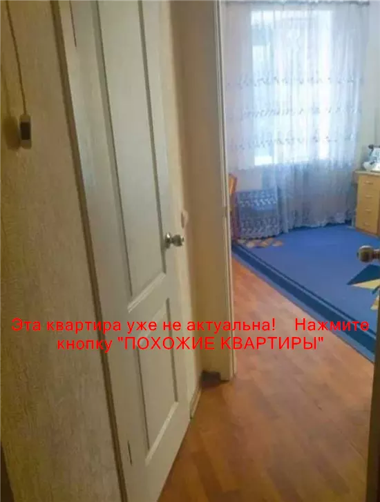 Продам 1к квартиру 23900 $, 27 м² проспект Івана Мазепи, Новокодацький район. Фото №6