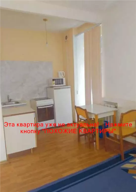 Продам 1к квартиру 23900 $, 27 м² проспект Івана Мазепи, Новокодацький район