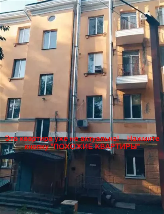 Продам 1к квартиру 23900 $, 27 м² проспект Івана Мазепи, Новокодацький район. Фото №9