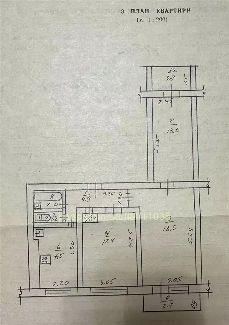 Продам 3к квартиру 50000 $, 67 м² вулиця Березинська, Індустріальний район. Фото №15