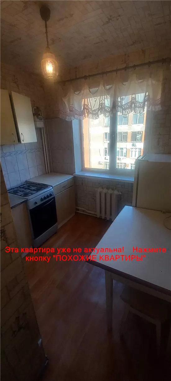 Продам 2к квартиру 27200 $, 44 м² вулиця Батумська, Індустріальний район. Фото №4