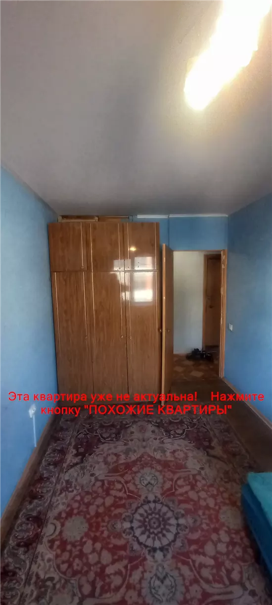 Продам 2к квартиру 27200 $, 44 м² вулиця Батумська, Індустріальний район. Фото №3