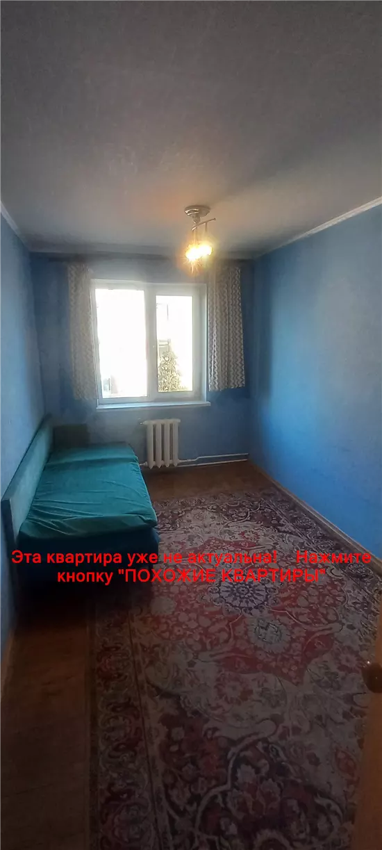 Продам 2к квартиру 27200 $, 44 м² вулиця Батумська, Індустріальний район. Фото №5