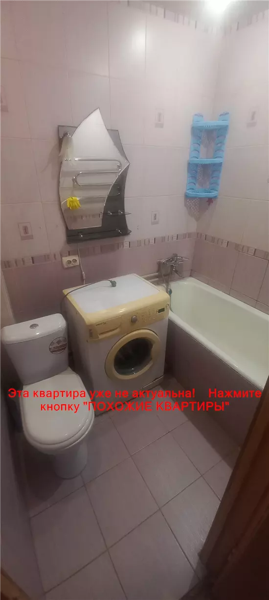 Продам 2к квартиру 27200 $, 44 м² вулиця Батумська, Індустріальний район. Фото №9