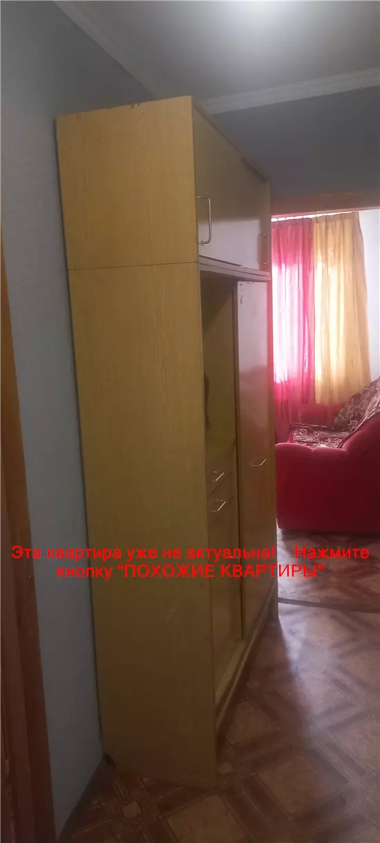 Продам 2к квартиру 27200 $, 44 м² вулиця Батумська, Індустріальний район. Фото №11