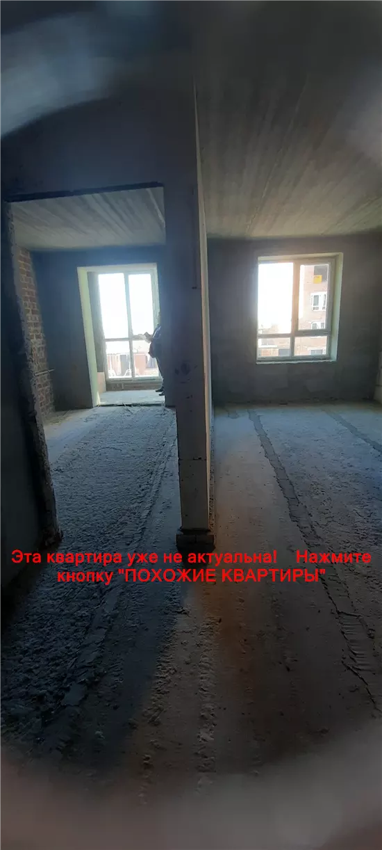 Продам 1к квартиру 34200 $, 44 м² Запорізьке шосе, Шевченківський район. Фото №7