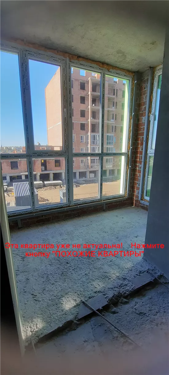 Продам 1к квартиру 34200 $, 44 м² Запорізьке шосе, Шевченківський район. Фото №14