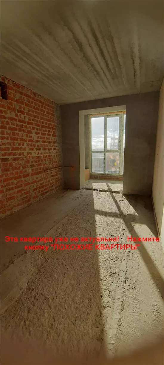 Продам 1к квартиру 34200 $, 44 м² Запорізьке шосе, Шевченківський район. Фото №15