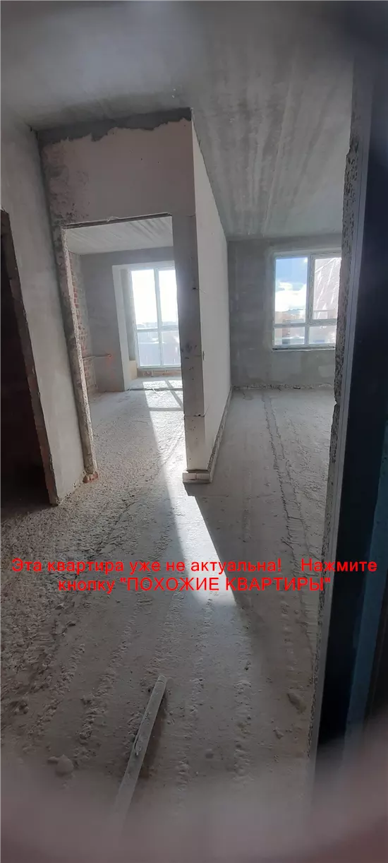 Продам 1к квартиру 34200 $, 44 м² Запорізьке шосе, Шевченківський район. Фото №25