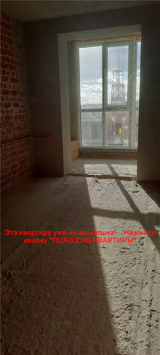 Продам 1к квартиру 34200 $, 44 м² Запорізьке шосе, Шевченківський район. Фото №28