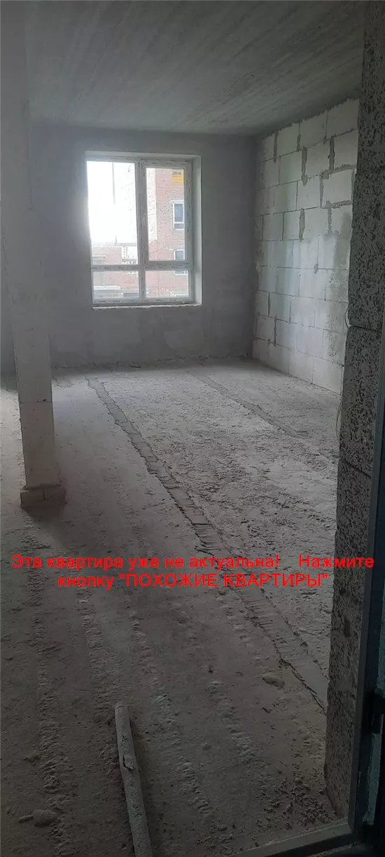 Продам 1к квартиру 34200 $, 44 м² Запорізьке шосе, Шевченківський район. Фото №37