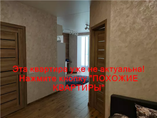 Продам 2к квартиру 67500 $, 49 м² вул. Спортивна, Слобожанське, Дніпровський район