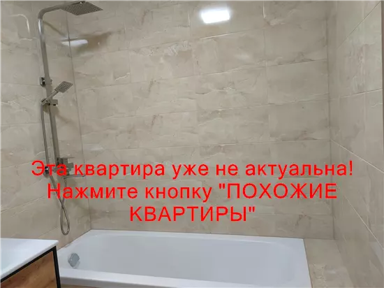 Продам 2к квартиру 67500 $, 49 м² вул. Спортивна, Слобожанське, Дніпровський район. Фото №3