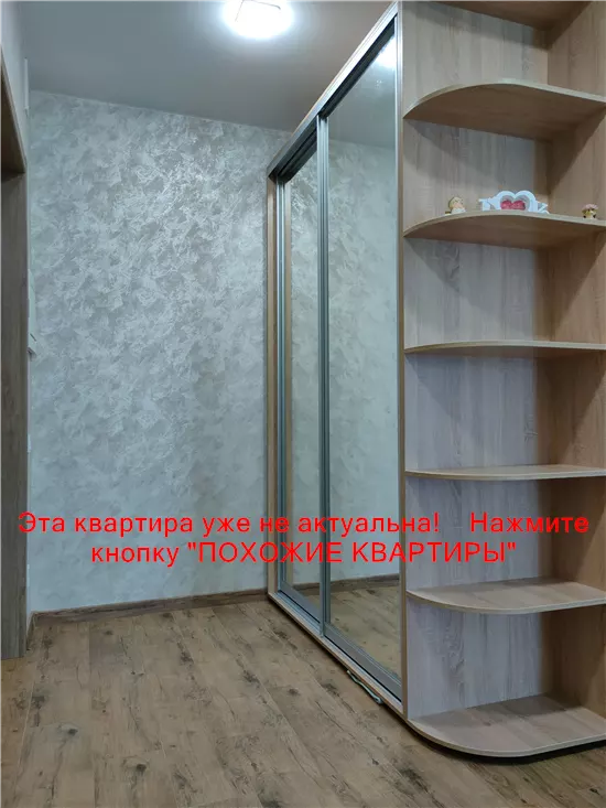 Продам 2к квартиру 67500 $, 49 м² вул. Спортивна, Слобожанське, Дніпровський район. Фото №4