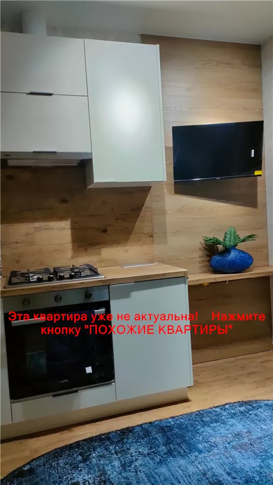 Продам 2к квартиру 67500 $, 49 м² вул. Спортивна, Слобожанське, Дніпровський район. Фото №5