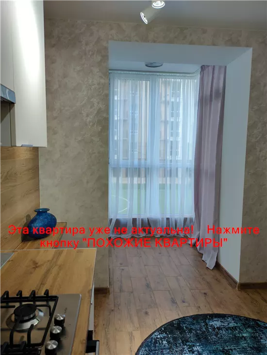 Продам 2к квартиру 67500 $, 49 м² вул. Спортивна, Слобожанське, Дніпровський район. Фото №9