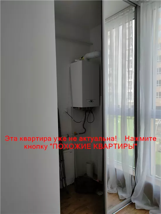 Продам 2к квартиру 67500 $, 49 м² вул. Спортивна, Слобожанське, Дніпровський район. Фото №10