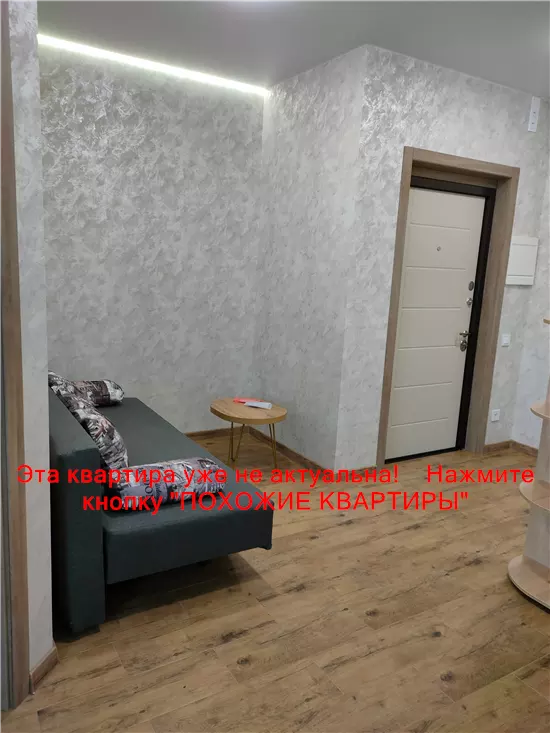 Продам 2к квартиру 67500 $, 49 м² вул. Спортивна, Слобожанське, Дніпровський район. Фото №11