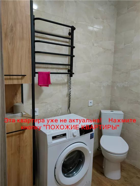 Продам 2к квартиру 67500 $, 49 м² вул. Спортивна, Слобожанське, Дніпровський район. Фото №12