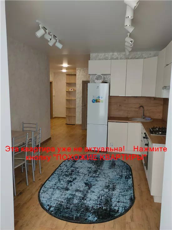 Продам 2к квартиру 67500 $, 49 м² вул. Спортивна, Слобожанське, Дніпровський район. Фото №13