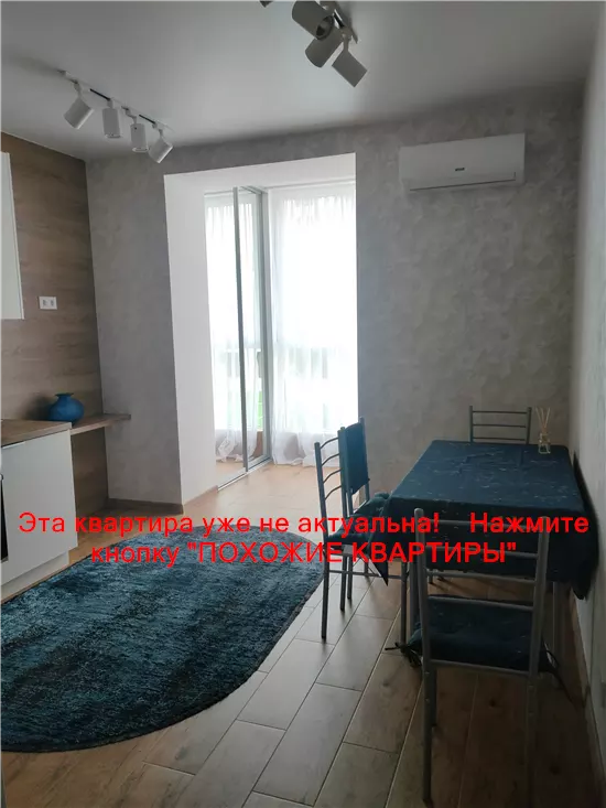 Продам 2к квартиру 67500 $, 49 м² вул. Спортивна, Слобожанське, Дніпровський район. Фото №6