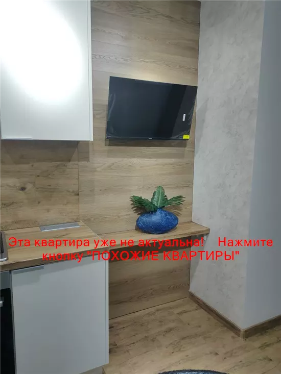 Продам 2к квартиру 67500 $, 49 м² вул. Спортивна, Слобожанське, Дніпровський район. Фото №14