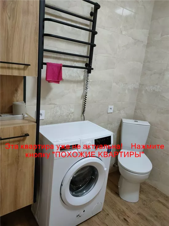 Продам 2к квартиру 67500 $, 49 м² вул. Спортивна, Слобожанське, Дніпровський район. Фото №15