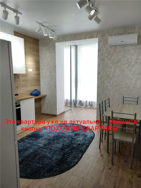 Продам 2к квартиру 67500 $, 49 м² вул. Спортивна, Слобожанське, Дніпровський район. Фото №16