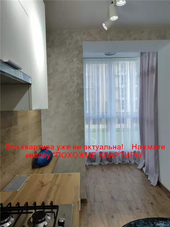 Продам 2к квартиру 67500 $, 49 м² вул. Спортивна, Слобожанське, Дніпровський район. Фото №19