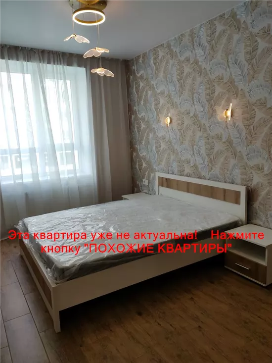 Продам 2к квартиру 67500 $, 49 м² вул. Спортивна, Слобожанське, Дніпровський район. Фото №20