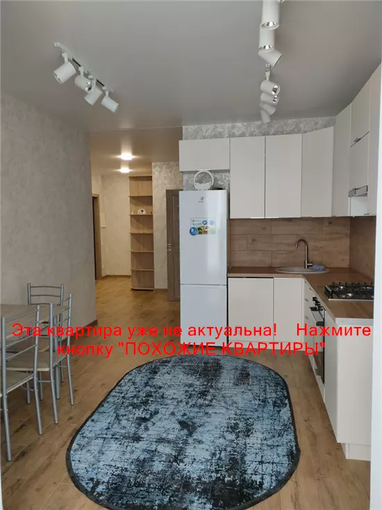 Продам 2к квартиру 67500 $, 49 м² вул. Спортивна, Слобожанське, Дніпровський район. Фото №21