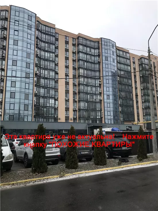 Продам 1к квартиру 58000 $, 43 м² вулиця Набережна Перемоги, Соборний район. Фото №4