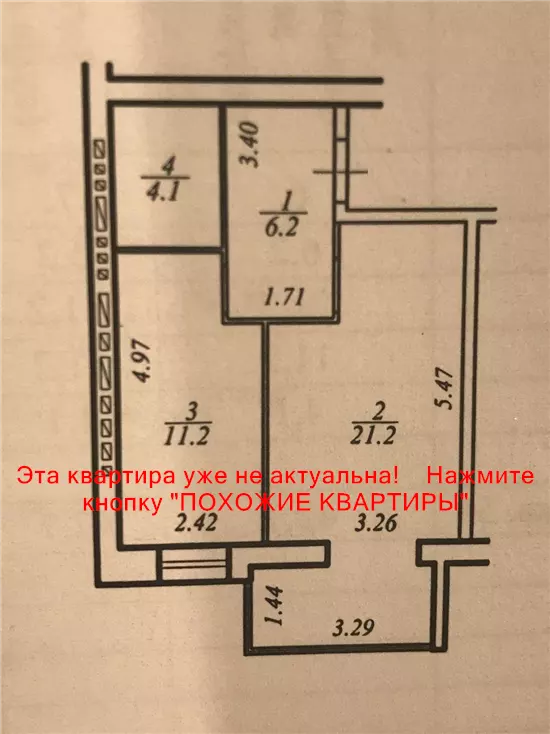 Продам 1к квартиру 58000 $, 43 м² вулиця Набережна Перемоги, Соборний район. Фото №8